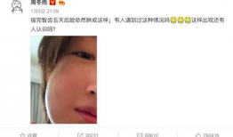 吃瓜爆料销售是真的吗,真相与谎言的交织