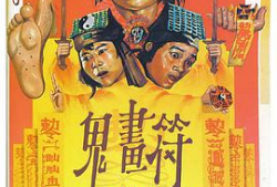 天天视频国产,天天视频引领国产影视新潮流