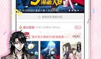 黄页动漫,探寻动漫产业的无限魅力