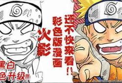 福利全彩漫画,视觉盛宴与情感共鸣的完美融合