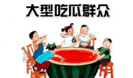 吃瓜群众爆料平台合法吗,合法性与社会监督的边界探讨