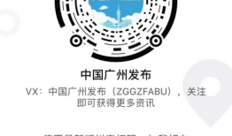 91看电视直播历史回放,回顾精彩瞬间，重温历史经典