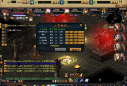 91魔域阿拉玛之魂直播,阿拉玛之魂直播精彩回顾，战魂觉醒，荣耀之战