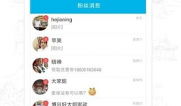 吃瓜爆料微信公众号下载,独家内幕大公开！