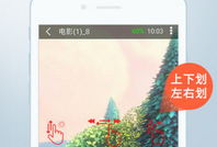 有基zz视频,探索科技与娱乐的完美融合
