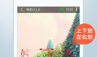 有基zz视频,探索科技与娱乐的完美融合
