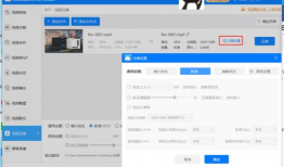mp4视频压缩,高效存储与流畅播放的秘密