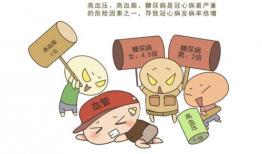 危险性漫画,漫画中的惊险瞬间解析