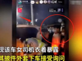 成人现场性爱xxx直播,现场性爱xxx的隐秘世界