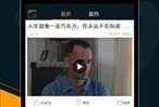 久操免费视频,揭秘健身领域的新宠儿