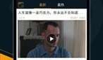 久操免费视频,揭秘健身领域的新宠儿