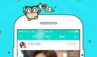 91tv放的直播在哪个软件,软件平台上的实时娱乐盛宴