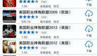 91y游戏直播手机版下载安装,轻松下载，畅享游戏直播新体验