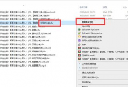 b站视频批量下载,轻松收藏你喜欢的瞬间