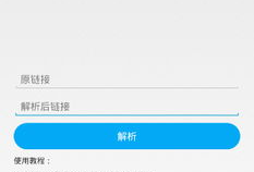 快手视频解析,揭秘热门内容背后的创作魅力