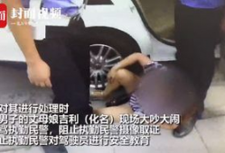 操丈母娘视频,婆媳关系的和谐之道