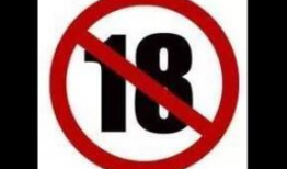 黄色视频特级片