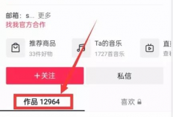 热点爆料吃瓜在线看,吃瓜在线看背后的故事