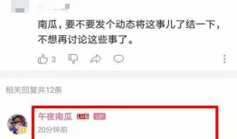 今日吃瓜热门爆料黑料,黑料曝光，真相大白！