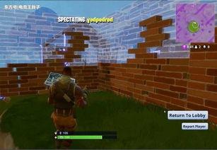 暗黑爆料免费吃瓜在线入口