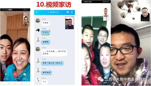 91av视频在线观看,畅享高清影视盛宴