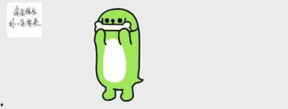 别人回复吃瓜什么意思